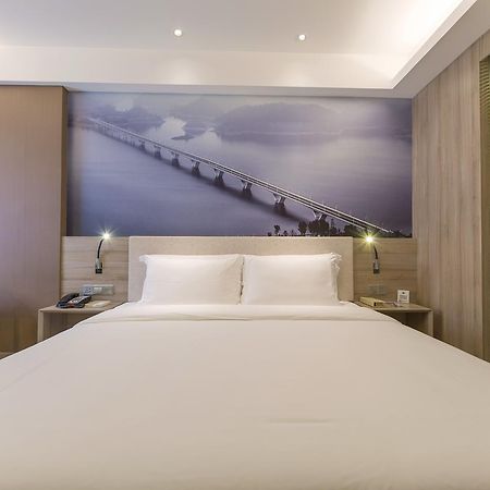 Atour Hotel South Hushu Road Hangzhou Exterior foto