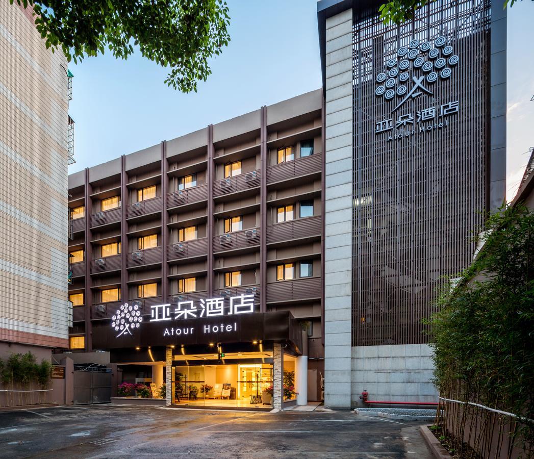 Atour Hotel South Hushu Road Hangzhou Exterior foto