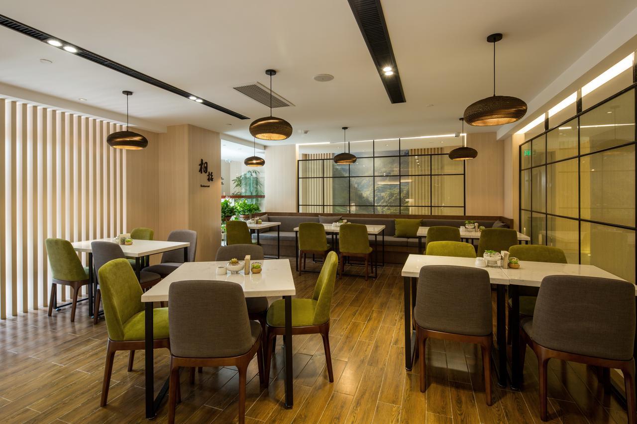 Atour Hotel South Hushu Road Hangzhou Exterior foto