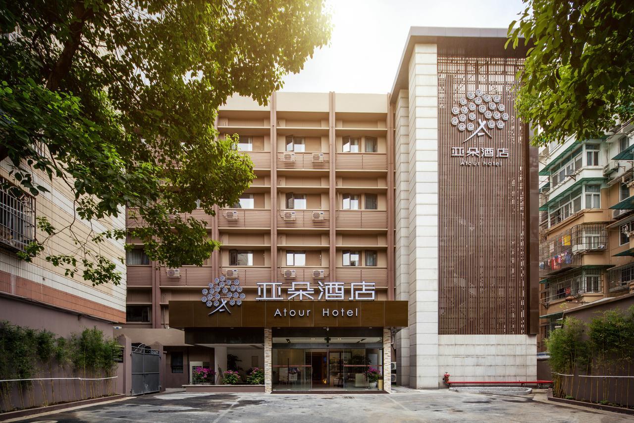 Atour Hotel South Hushu Road Hangzhou Exterior foto