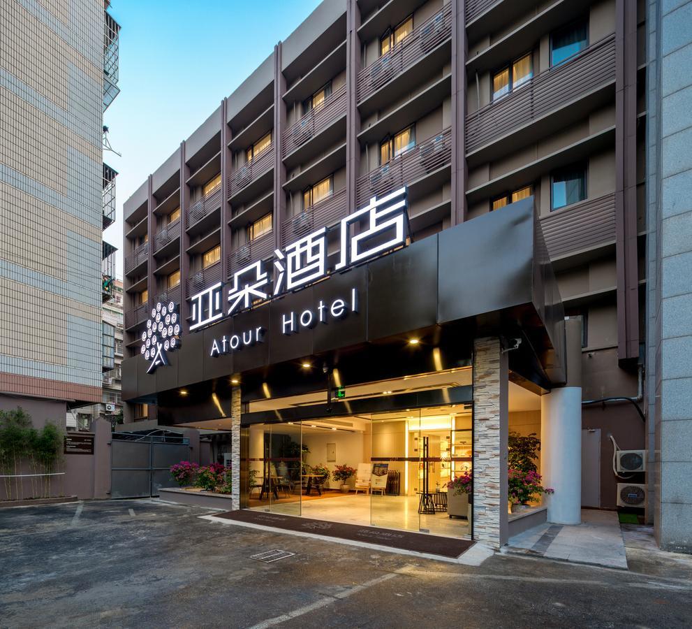 Atour Hotel South Hushu Road Hangzhou Exterior foto