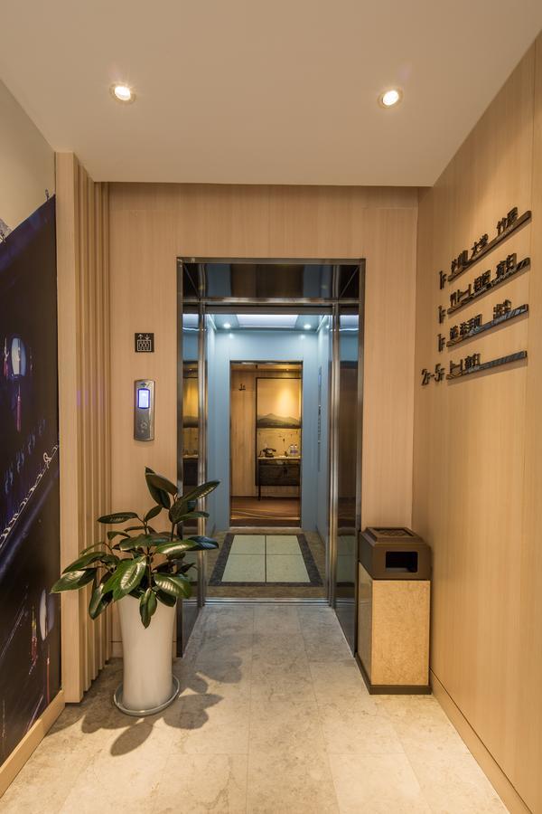 Atour Hotel South Hushu Road Hangzhou Exterior foto
