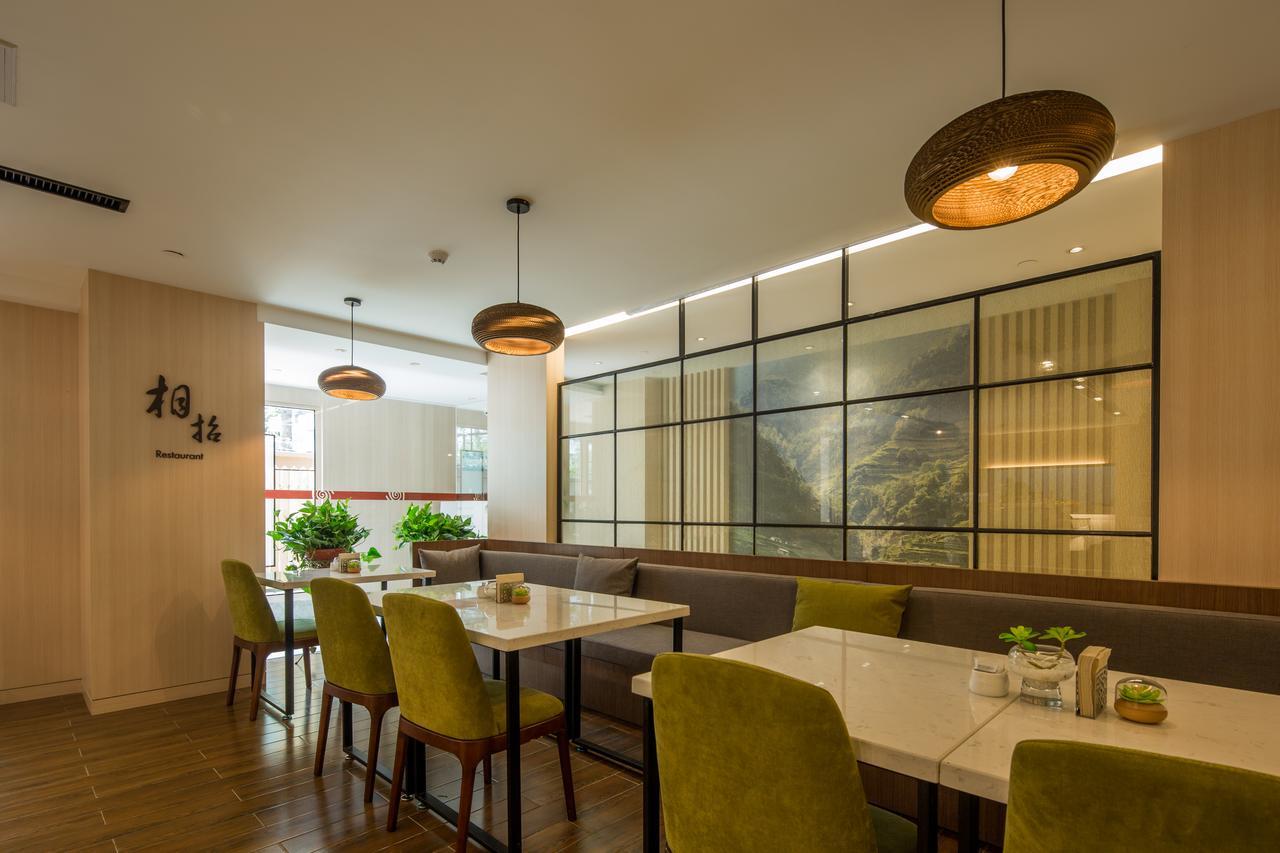 Atour Hotel South Hushu Road Hangzhou Exterior foto